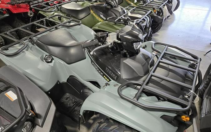 2026 Yamaha Kodiak 700 EPS XT-R