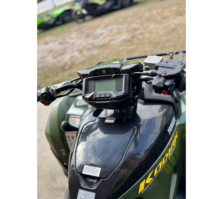 2026 Yamaha Kodiak 700 EPS