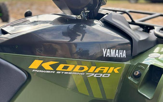 2026 Yamaha Kodiak 700 EPS