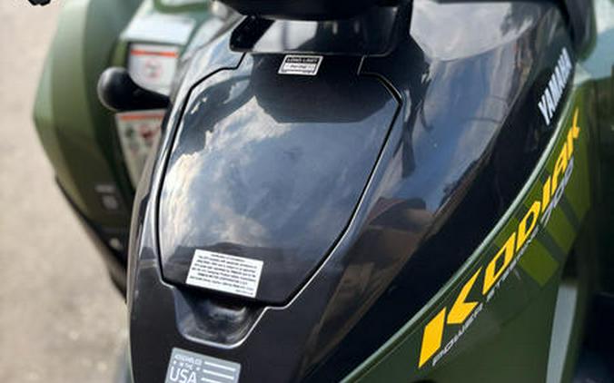 2026 Yamaha Kodiak 700 EPS