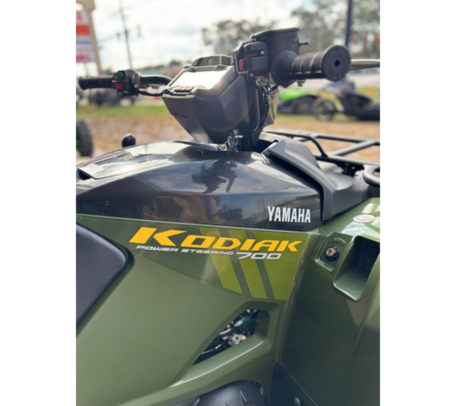 2026 Yamaha Kodiak 700 EPS