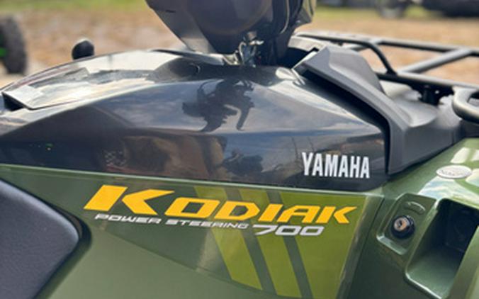 2026 Yamaha Kodiak 700 EPS