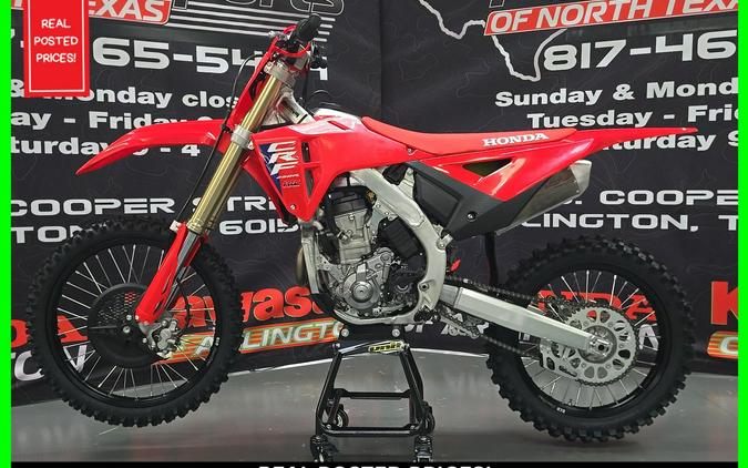 2026 Honda CRF 250R