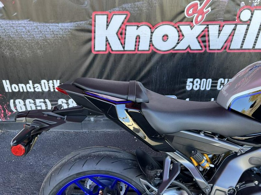 2026 Yamaha MT-09 SP