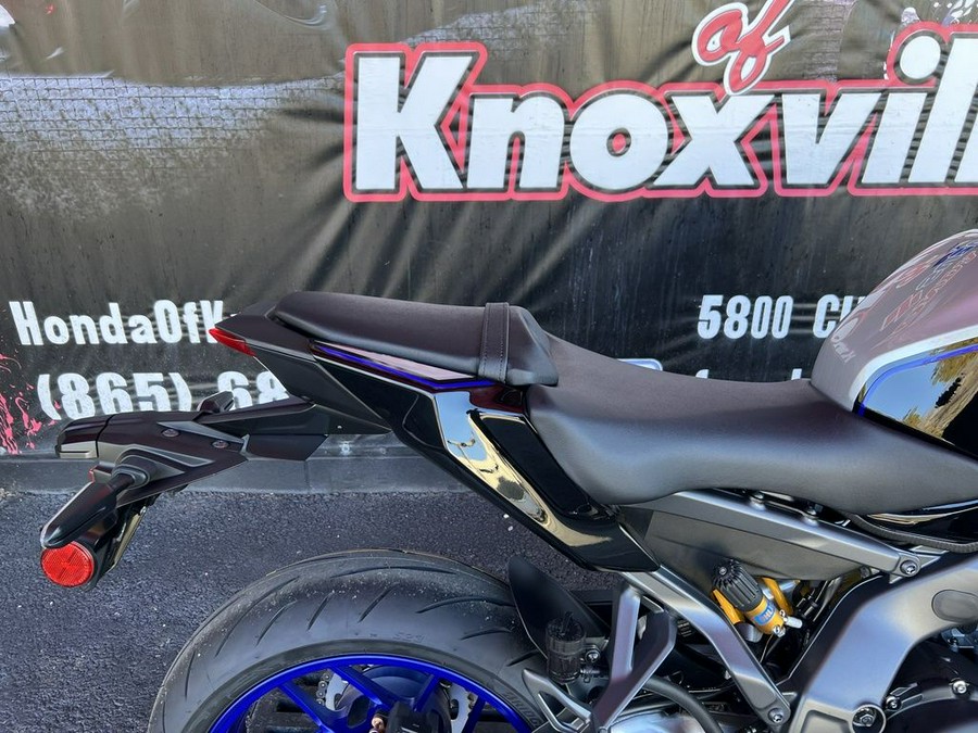 2026 Yamaha MT-09 SP
