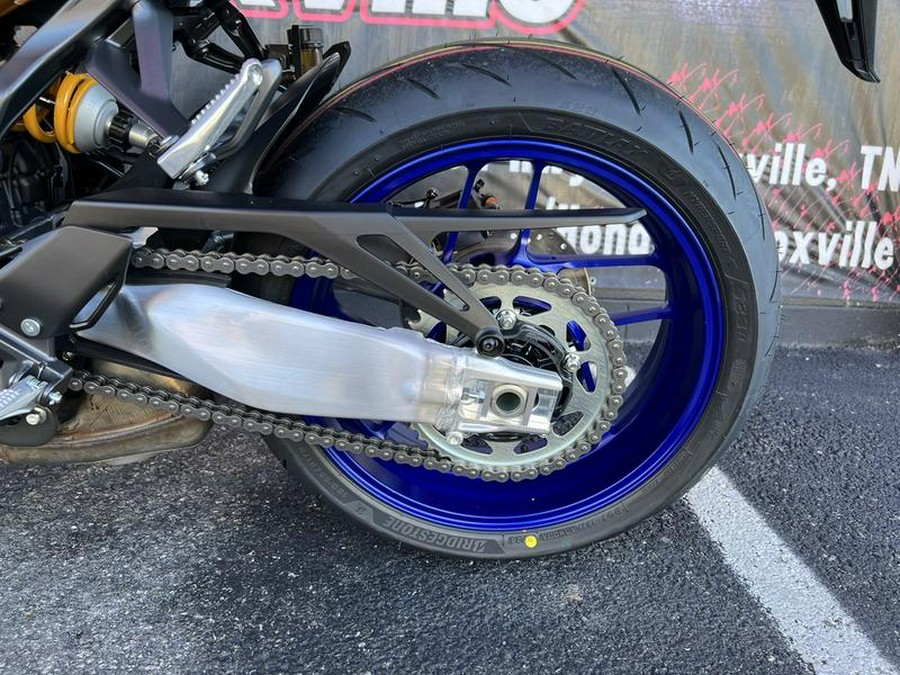 2026 Yamaha MT-09 SP