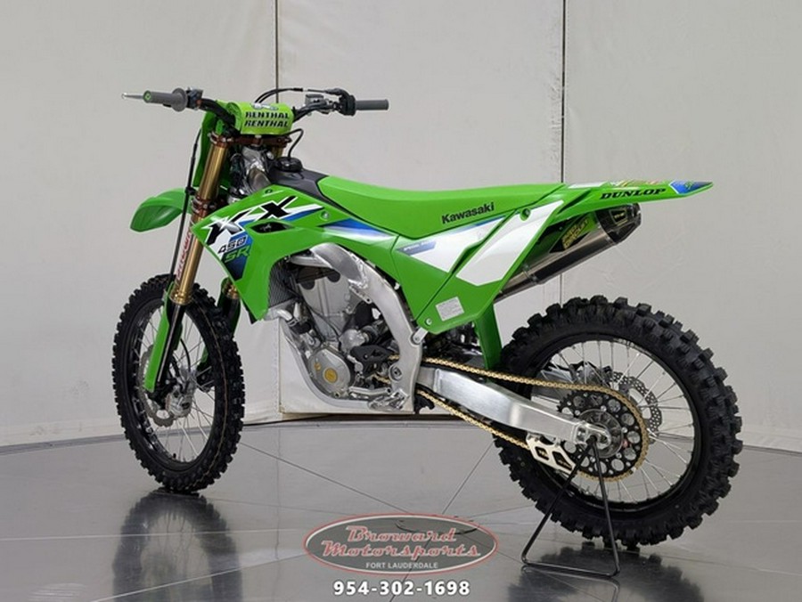 2026 Kawasaki KX 450SR