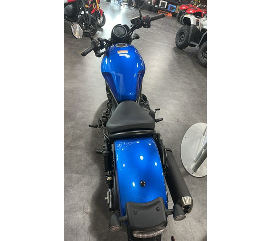 2024 Honda CMX1100DP