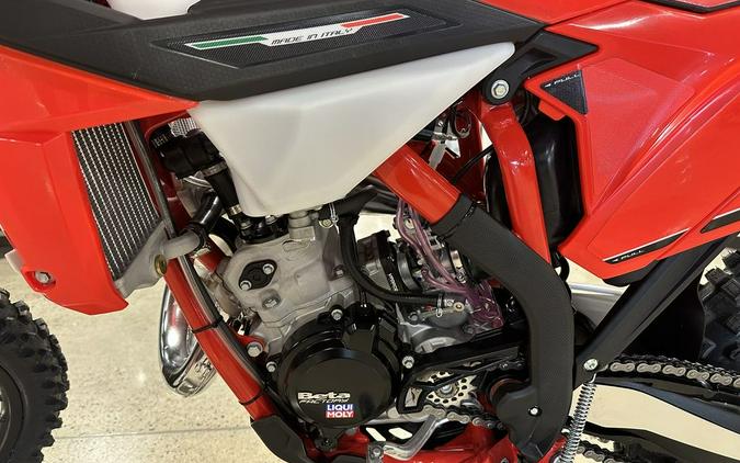 2023 Beta 125 RR 2-Stroke