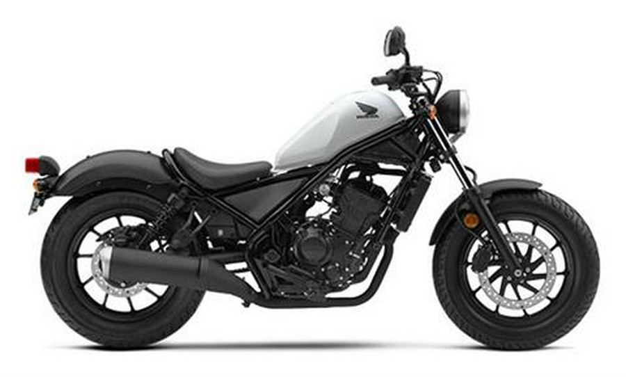 2017 Honda Rebel 300