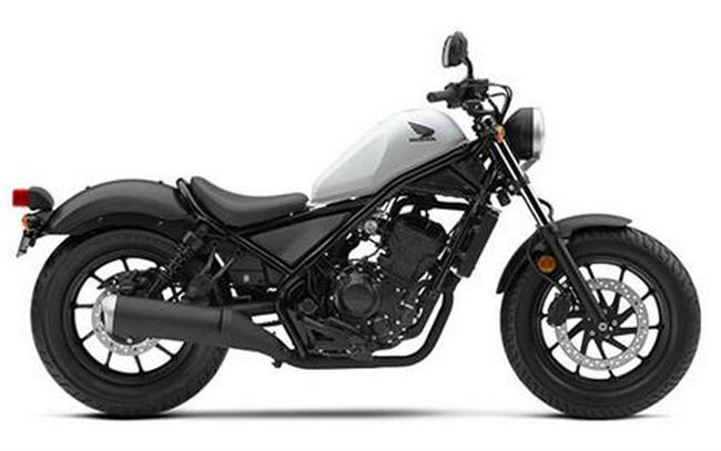 2017 Honda Rebel 300