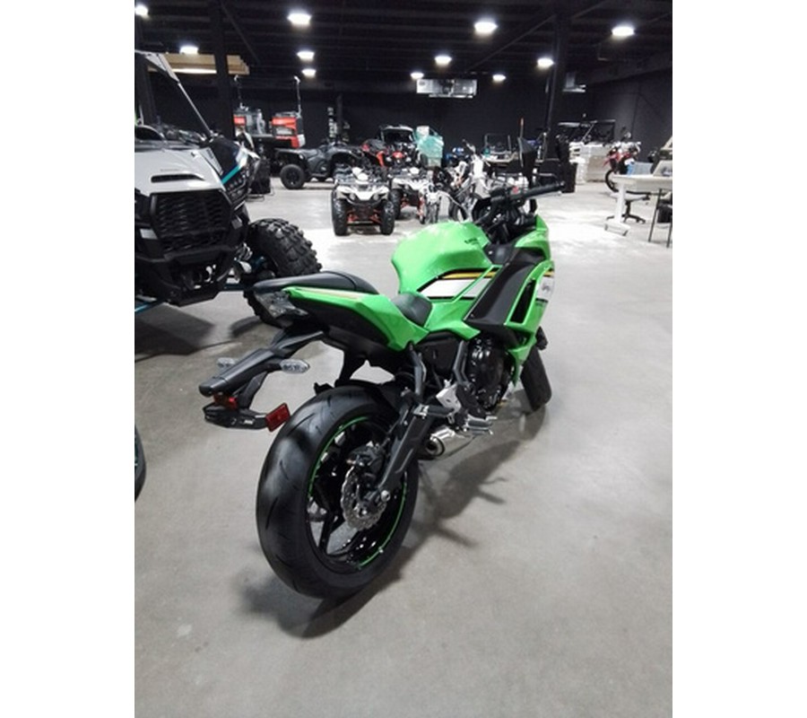 2025 Kawasaki EX650PSFAN