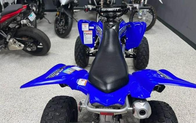 2021 Yamaha Raptor 700R