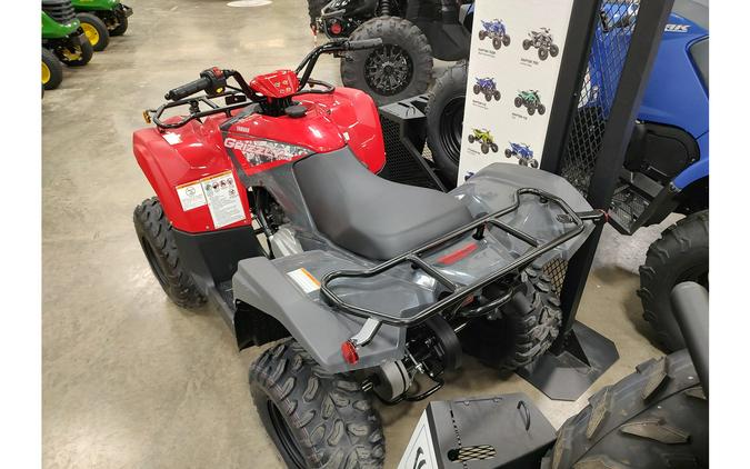 2025 Yamaha Grizzly 110