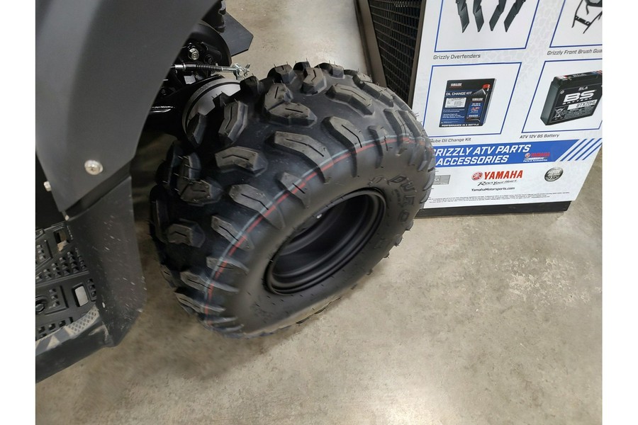 2025 Yamaha Grizzly 110