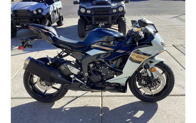 2026 Kawasaki Ninja® ZX™-6R ABS