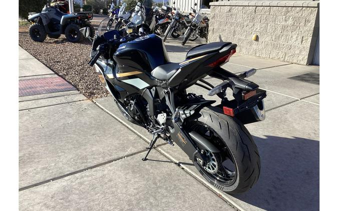 2026 Kawasaki Ninja® ZX™-6R ABS