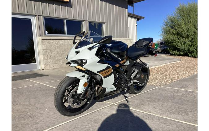 2026 Kawasaki Ninja® ZX™-6R ABS