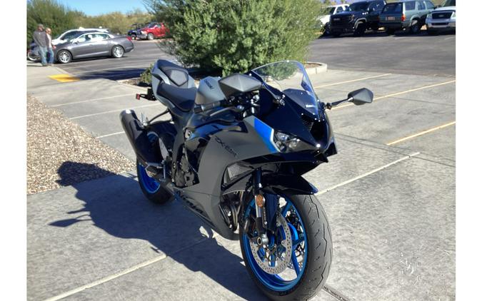 2026 Kawasaki Ninja® ZX™-6R ABS