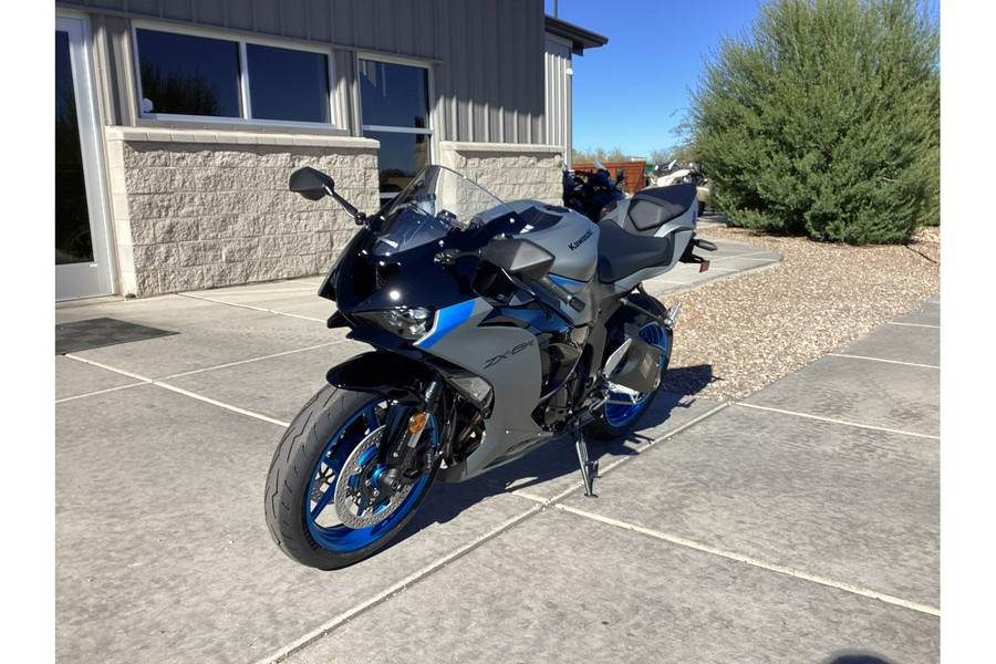 2026 Kawasaki Ninja® ZX™-6R ABS