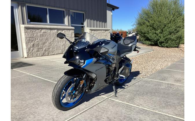 2026 Kawasaki Ninja® ZX™-6R ABS