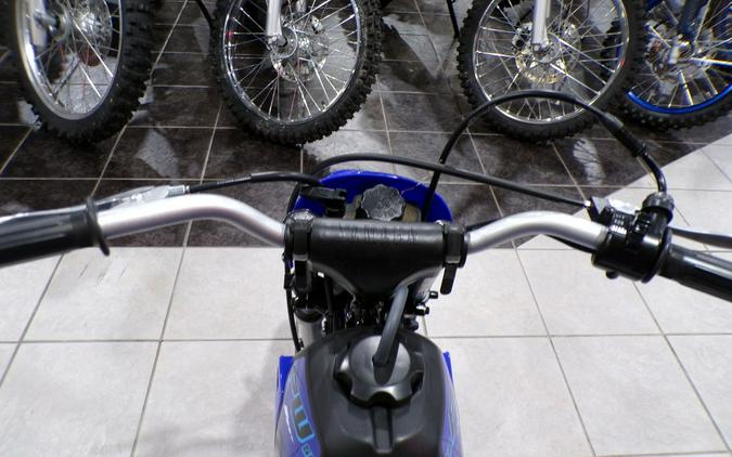 2024 Yamaha PW50