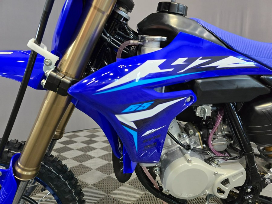 2026 Yamaha YZ65