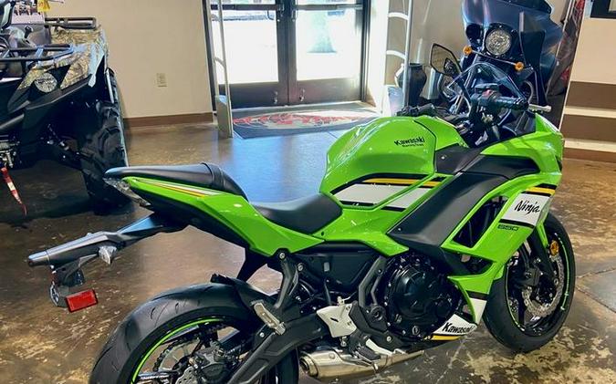 2025 Kawasaki Ninja® 650 KRT Edition ABS