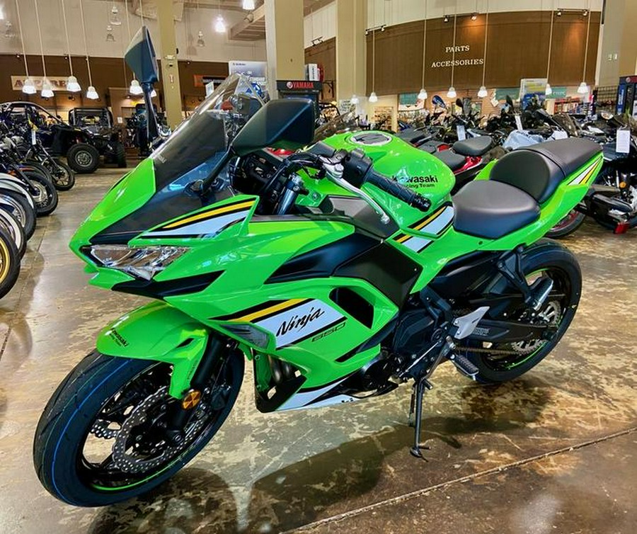 2025 Kawasaki Ninja® 650 KRT Edition ABS