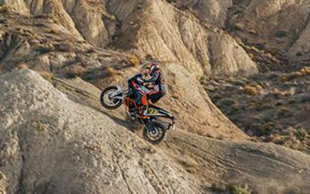 2026 KTM 1390 Super Adventure R