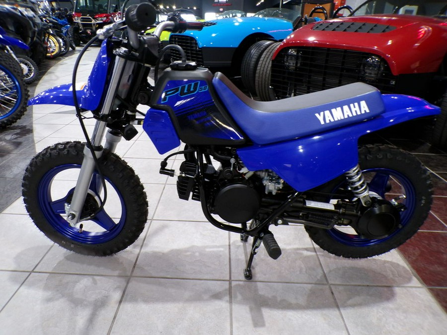 2024 Yamaha PW50