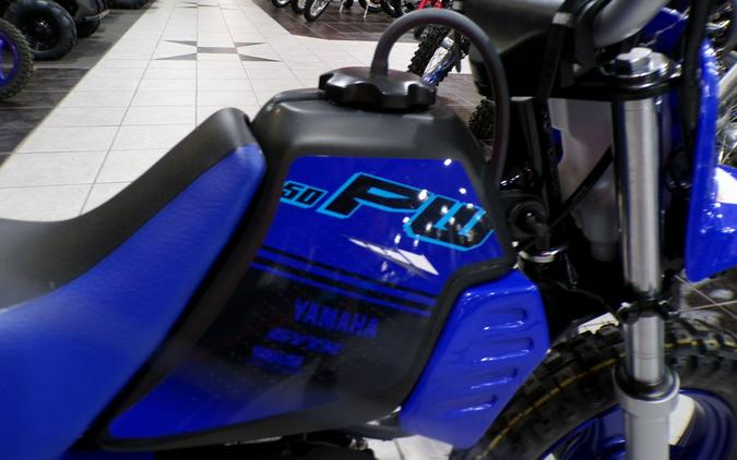 2024 Yamaha PW50