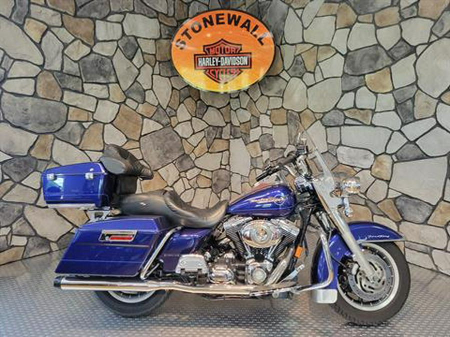 2007 Harley-Davidson FLHR Road King®