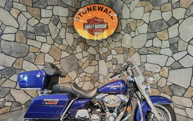 2007 Harley-Davidson FLHR Road King®