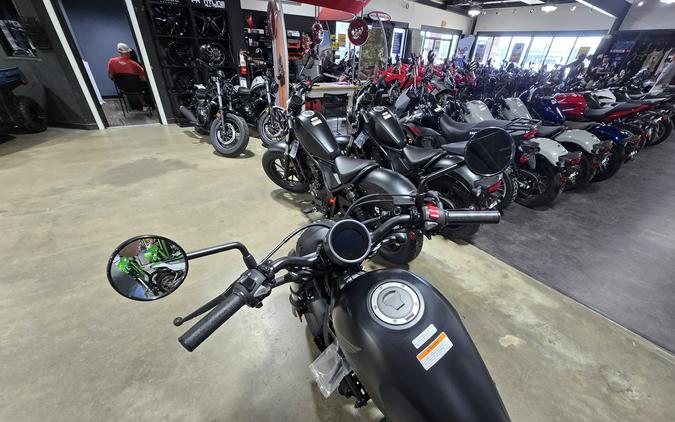 2026 Honda Rebel 300 E-Clutch