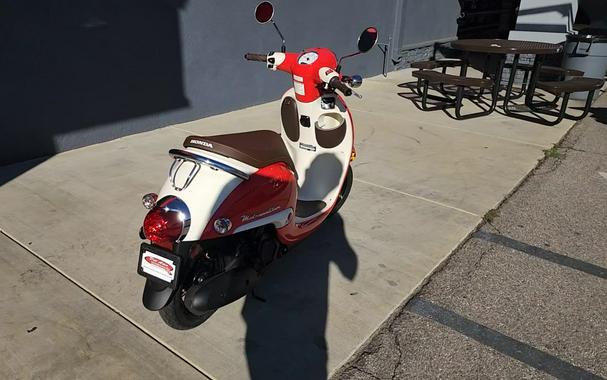 2026 Honda Metropolitan