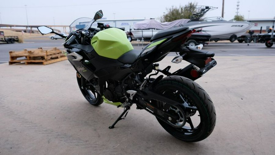 New 2026 KAWASAKI NINJA 500 ABS