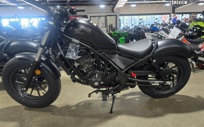 2026 Honda Rebel 300 E-Clutch