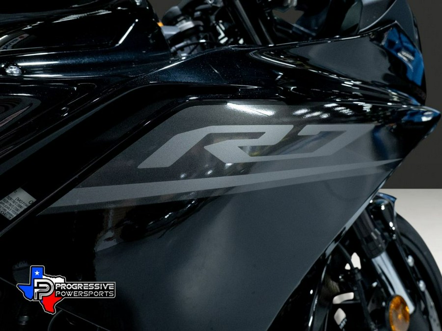 2026 Yamaha YZF-R7