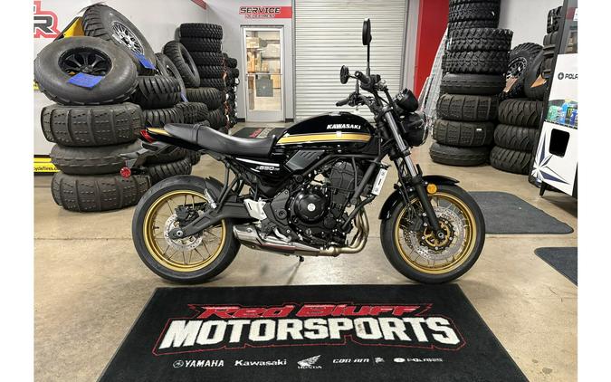2025 Kawasaki Z650RS ABS
