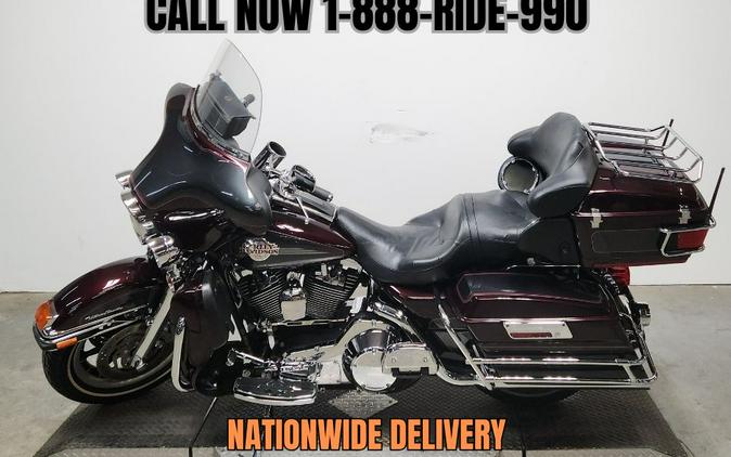 2006 Harley-Davidson® Electra Glide Ultra Classic - FP8564