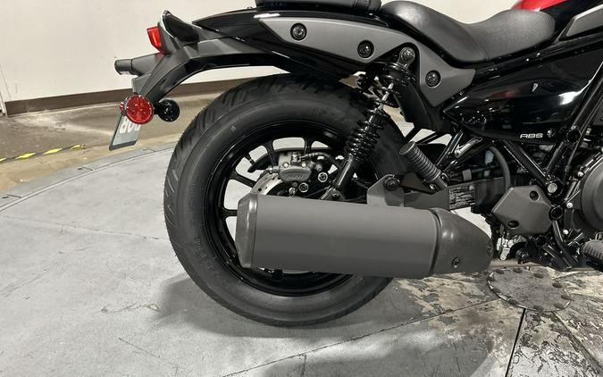 2026 Kawasaki Eliminator® SE ABS