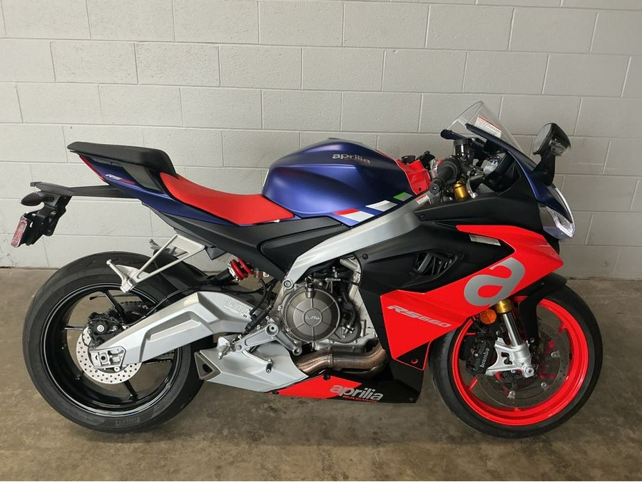 2022 Aprilia RS 660