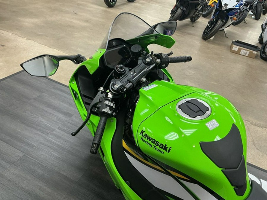 2025 Kawasaki Ninja ZX-10R KRT Edition ABS