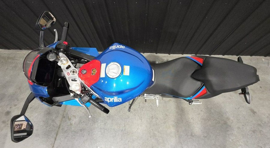 2027 Aprilia RS 660
