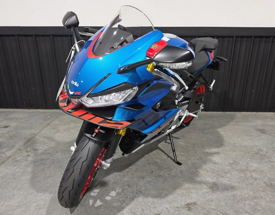 2027 Aprilia RS 660