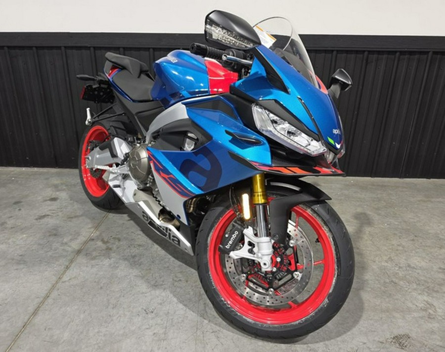 2027 Aprilia RS 660