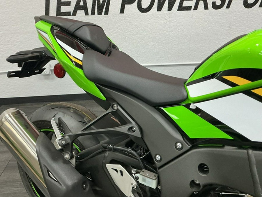 2025 Kawasaki Ninja ZX-10R KRT Edition ABS