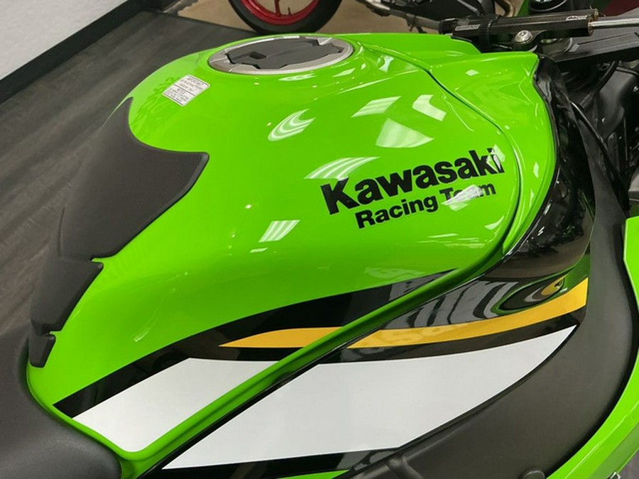 2025 Kawasaki Ninja ZX-10R KRT Edition ABS