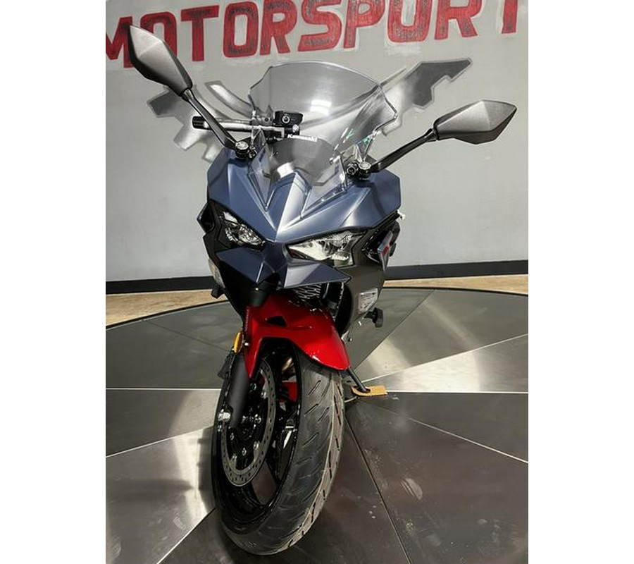 2026 Kawasaki Ninja® 500 SE ABS